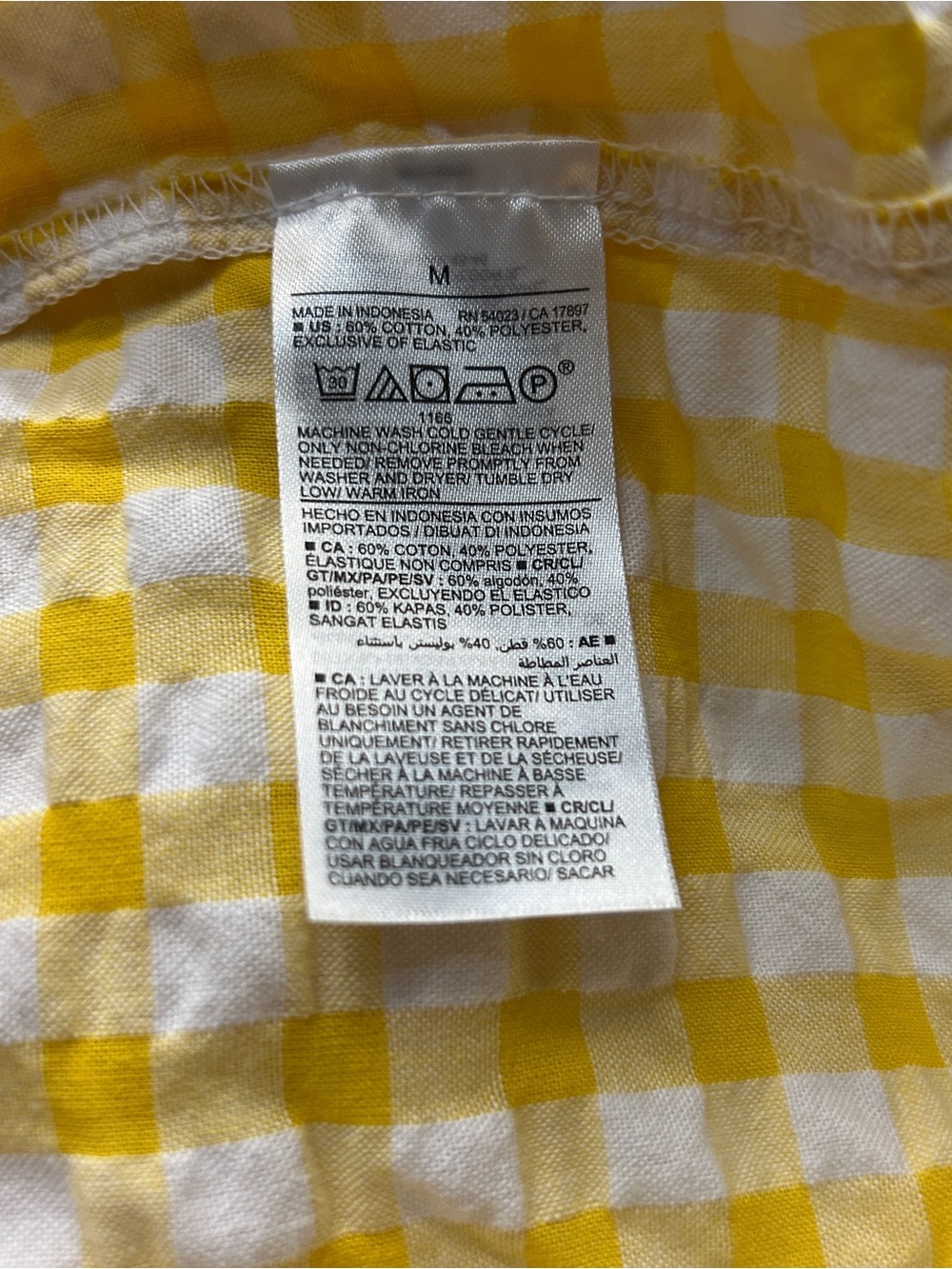 Old Navy Yellow Gingham Fit and Flare Tiered All-Day Maxi Dress - Picture 5 of 5